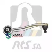 ����� ������ ������ �������! Audi A5/Q5 2.0-3.2/2.0TDi-3.0TDi 08 RTS 95959921 95959921 ����