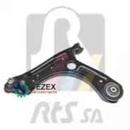 ����� �������� ������ �����! � ����� VW Polo 1.2/1.4/1.6D/2.0D all 09 RTS 96959232 96959232 ����
