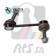 ���� ������������� RTS 9701639 9701639 ����
