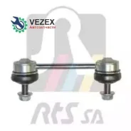 ���� ������������� Nissan X-Trail -03 ���. ����. ���. /����. RTS 9702334 9702334 ����