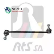 ���� ������������� ������ ��� Nissan: X-Trail II (T31),2007-2018 RTS 97023782 97023782 ����