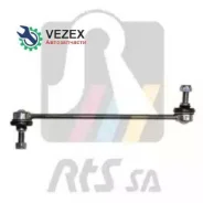 ���� ������������� Chevrolet AVEO 11- ���. ����. ���. /����. RTS 9703106 9703106 ����