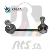 ���� ������������� Mazda 323/626/Xedos 6 -02 ������. ���. RTS 97080332 97080332 ����