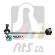 ���� ������������� MINI Countryman (R60) ����. RTS 97096171 97096171 ����