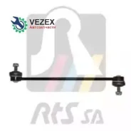 ���� ������������� ������ ���/���� Mazda: 5 (CR19),2005-2010 RTS 9798017 9798017 ����