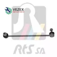 ���� ������������� ���. ����. L BMW X3 (F25) 10- RTS 97995142 97995142 ����