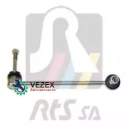 ���� ������������� BMW X5(E70/F15)/X6(E71) 07- ���. ����. ����. RTS 97995211 97995211 ����