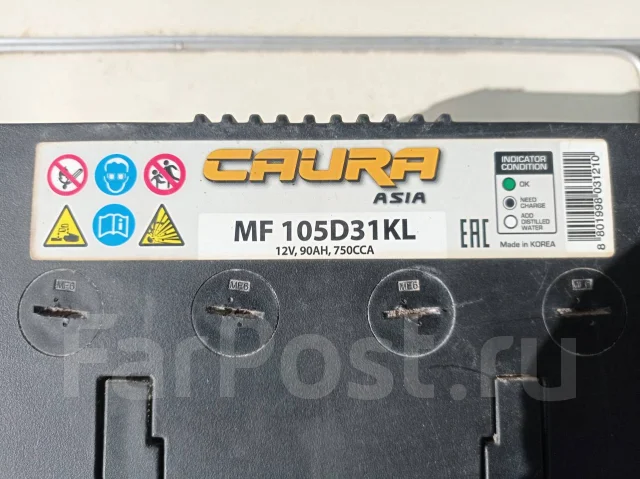 Caura. 90��.�., ������������ ����� ����