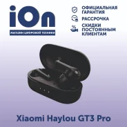 Haylou GT3 Pro. ��� ����� �� ������������ ����