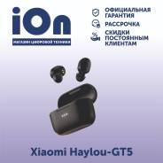 Haylou GT5 ����