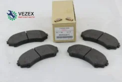 ������� �������� Mitsubishi Grandis/Pajero III/IV 2000- Mitsubishi 4605A471 Mitsubishi 4605A471 4605A471 ����