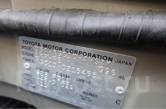 Toyota Passo. KGC10, 1KR ����