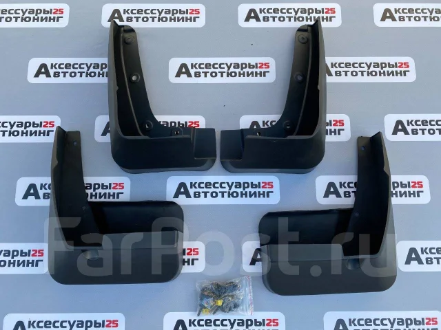 Брызговики субару форестер
