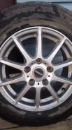 Hot Stuff Waren. x15", 5x100 ����