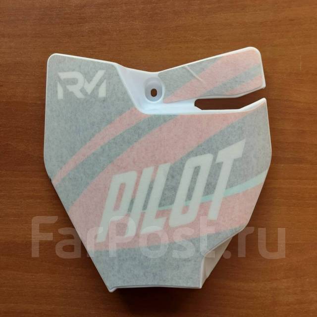 Стартовый номер (щиток) Pilot Питбайк - Мотозапчасти во Владивостоке