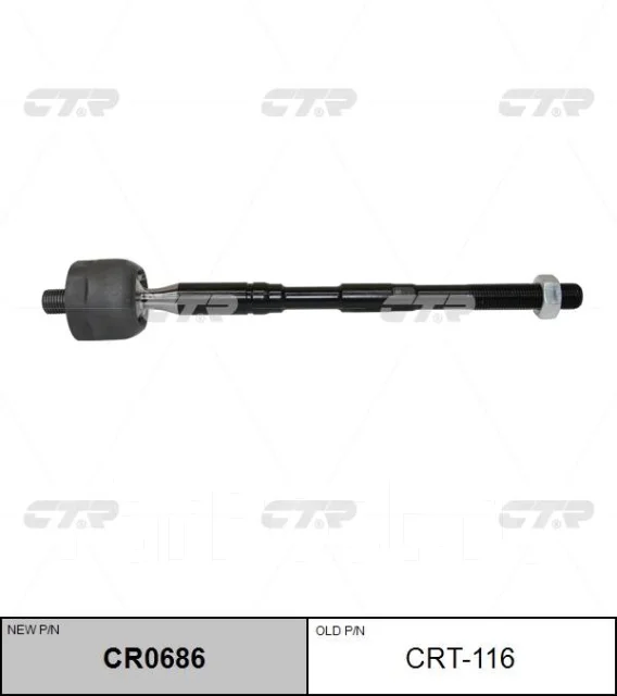 ���� ������� CTR CRT-116 CRT-116 ����