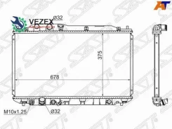�������� Honda Civic -12 SAT SGHD0001FD SGHD0001FD ����