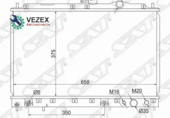 �������� Mitsubishi Galant -92 SAT SGMC0002E3 SGMC0002E3 ����
