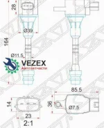 ������� ����� NS QG13DE/QG15DE/QG18DE, GA15DE, 96- SAT ST224486N015 ST224486N015 ����