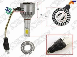 ����� ������������ SAT STH7LED STH7LED ����