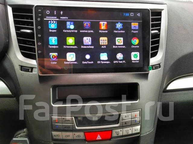 ��������� Subaru Outback 2009 + Android 12 ����