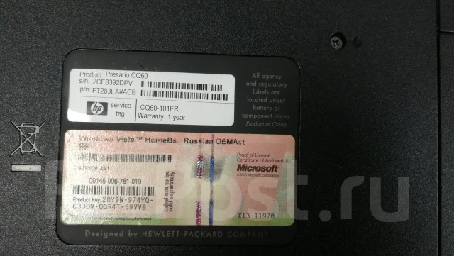 Compaq Presario CQ60. WiFi: 1, Bluetooth: 1 ����