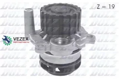 ����� �������, ��-�� ������� AUDI A3 1.9TDI 97-, VW BORA 1.9TDI 98-, GOLF IV 1.9D, TD 97-, POLO 95 (6N) 1.9SDI, TD 99-, NEW Beetle 1.9D, TDI 98-, Skod...