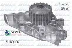 ����� �������� ���������� Citroen / Peugeot 1.8-2.0 16V MOT. EW7/10J4 99- DOLZ C124 C124 ����
