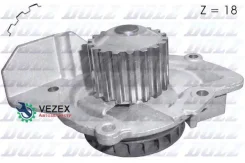 ����� �������, ��-�� ������� Citroen: C4 2.0 HDI 150 09-, C4 Grand Picasso 2.0 HDI 150 06-, C4 Picasso 2.0 HDI 150 07-, C5 2.0 HDI 165 08-, Jumpy 2.0...