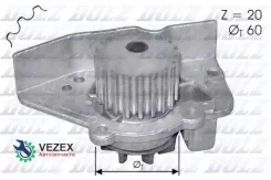 ����� �������, ��-�� ������� PSA Berlingo,306,405,406 XU52C, XU5M, XU7JB DOLZ N405 N405 ����