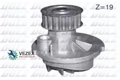 ����� ������� Astra Astra G (2/199812/2005) 1.6i 1598 55/75 X16SZR 02/2004 O150 DOLZ O150 O150 ����