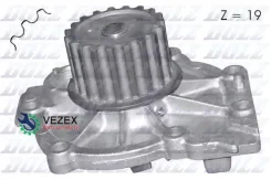 ����� ������� Volvo S60/S80/V70/XC70/XC90 2.4D/3.0 01- DOLZ R304 R304 ����