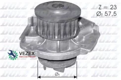 ����� ������� FIAT Punto 1,2I 16V 97-99 S219 DOLZ S219 S219 ����
