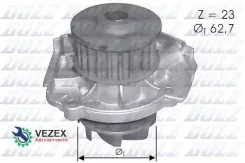 ����� �������, ��-�� ������� FIAT Bravo. Lancia Y 1.2 16V 97- Z=23 D=62.7MM DOLZ S319 S319 ����