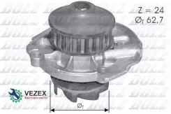 ����� ������� FIAT Albea/Doblo/Palio/Panda/Punto/�Strada 91- 1.1/1.2 DOLZ S261 S261 ����