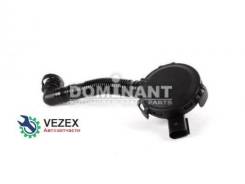 Dominant Op56070258s