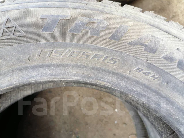 Triangle TR928. ������, 2015 ���, �/�, ����� 50 %. ���������� (������) ����
