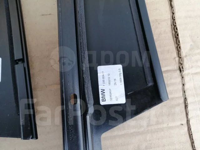 Не закрывается дверь bmw g30