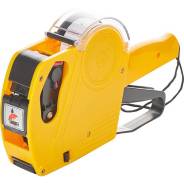 - Xelon MX-5500 