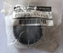 ��������� ��������� ������� 20695-6N200 Nissan �������� 20695-6N200 ����