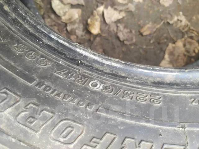Firestone. ������, 2012 ���, �/�, ����� 30 % ����