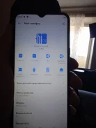 Tecno Spark 7. �/�, 3G, 4G LTE, ����������, NFC ����