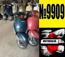 Honda Tact AF-51. 49����. ��., ����������, ���������, ��� ������� ����