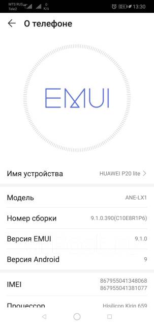Схема huawei y5 2019
