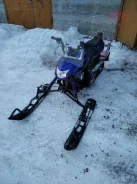 Irbis Dingo T150. ��������, ��, �� ����