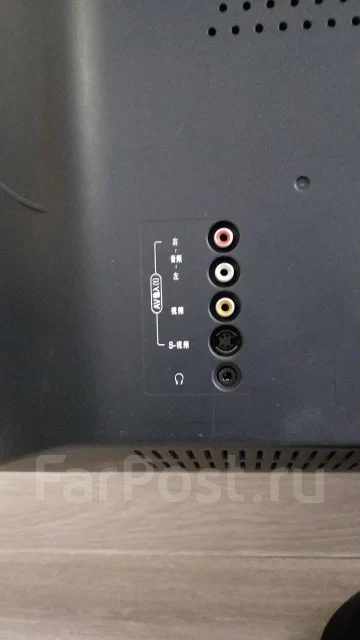 Changhong. LCD (��) ����