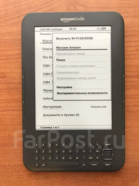 Amazon Kindle Keyboard ����