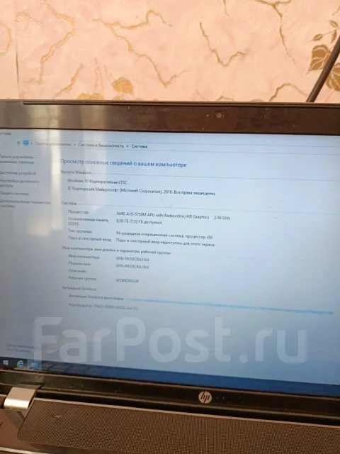 HP Pavilion. 15.4", ��� 8 ��, ���� 500���, WiFi: 1, Bluetooth: 1, ����������� �� 1��. ����