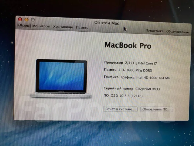 Apple MacBook Pro 15 2012 Mid. 15", 2,3����, ��� 4 ��, ���� 500���, WiFi: 1, Bluetooth: 1 ����
