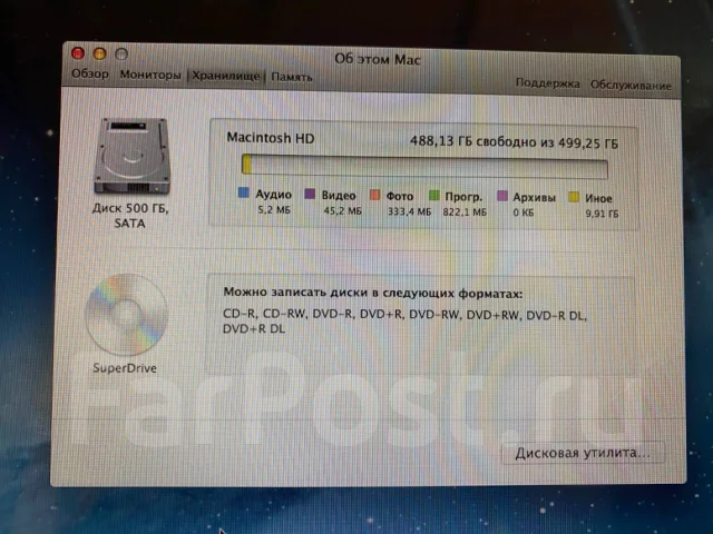 Apple MacBook Pro 15 2012 Mid. 15", 2,3����, ��� 4 ��, ���� 500���, WiFi: 1, Bluetooth: 1 ����